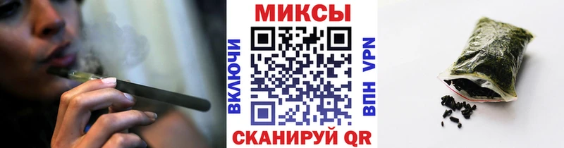 продажа наркотиков Бахчисарай Бутират Butirat