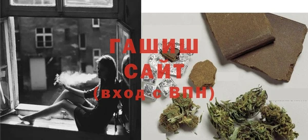 ешки Бабаево