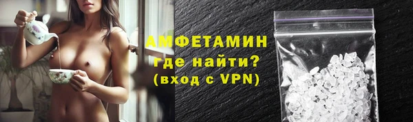ешки Бабаево