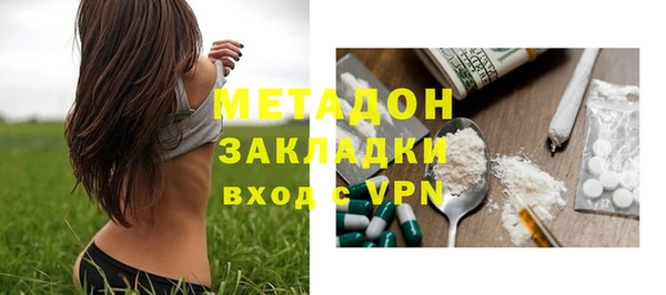 ешки Бабаево