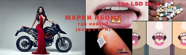 ешки Бабаево