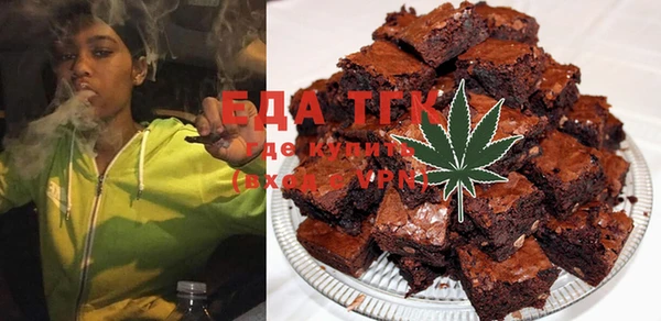 таблы Бежецк