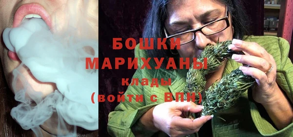 ешки Бабаево