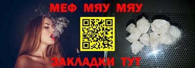 крисы Аргун