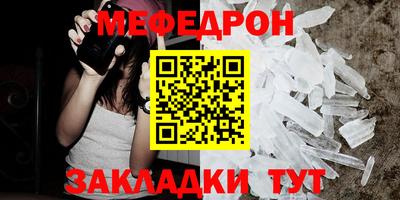 амф Апрелевка