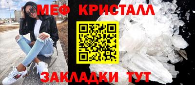 apvp Аргун