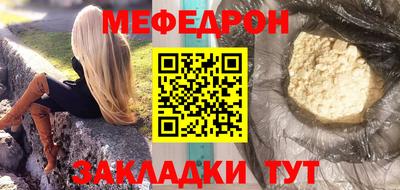амф Апрелевка