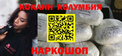 амф Апрелевка