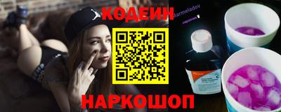 apvp Аргун