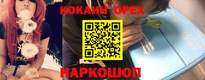 амф Апрелевка