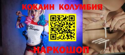 амф Апрелевка