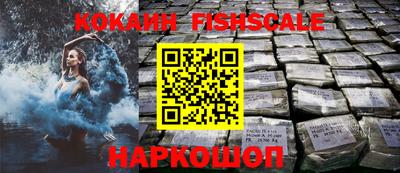 амф Апрелевка