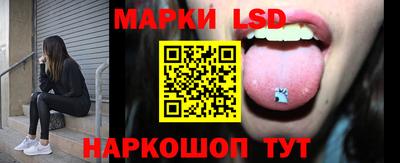 apvp Аргун