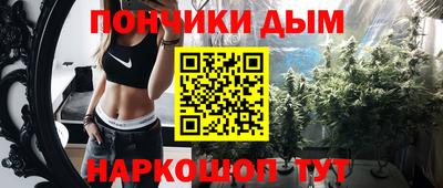 apvp Аргун