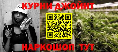 амф Апрелевка