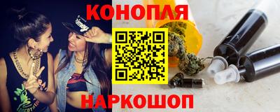 амф Апрелевка
