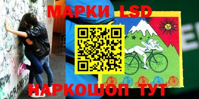 дистиллят марихуана Апшеронск