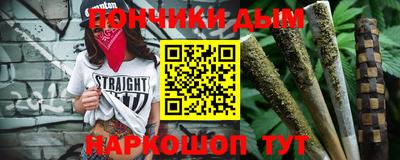 а пвп мука Апрелевка