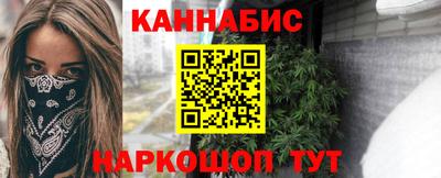 крисы Аргун