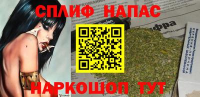 крисы Аргун