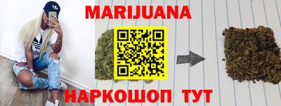 а пвп мука Апрелевка