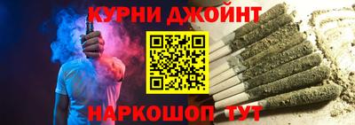 амф Апрелевка