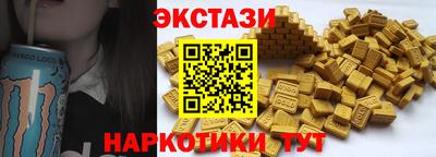 apvp Аргун