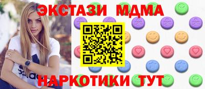 крисы Аргун