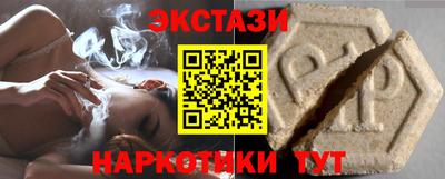 apvp Аргун