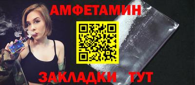 кокс Берёзовский