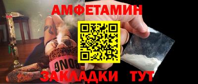 крисы Аргун