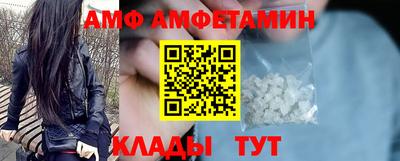 дистиллят марихуана Апшеронск