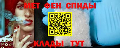 крисы Аргун