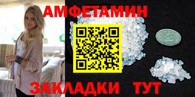 а пвп мука Апрелевка