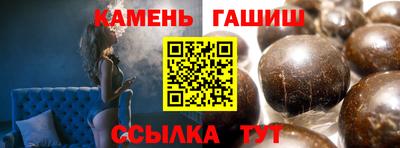 крисы Аргун