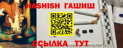 мяу мяу мука Будённовск