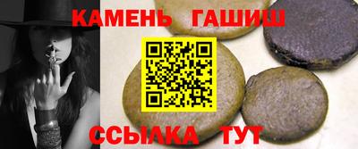 крисы Аргун