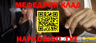 apvp Аргун