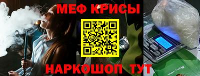 амф Апрелевка