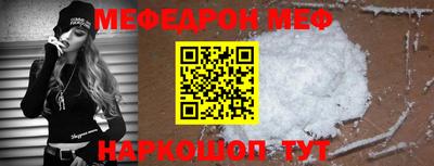 apvp Аргун