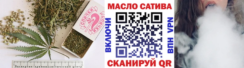 где купить   Бахчисарай  гидра ссылки  Дистиллят ТГК гашишное масло 